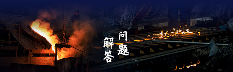 江南官方网站